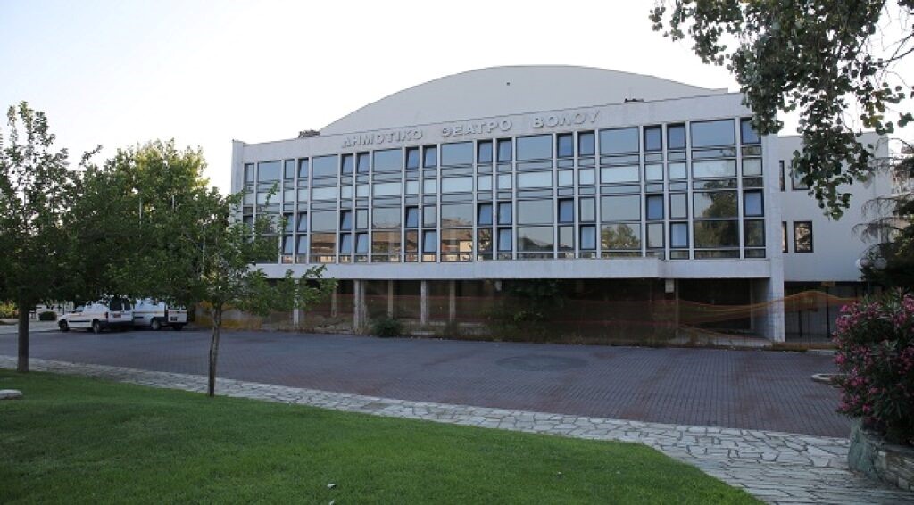 Το όνομα του Β. Παπαθανασίου παίρνει το Δημοτικό Θέατρο